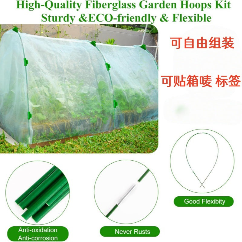 Fiberglass Greenhouse Hoops Kit for Garden Tunnels and Plant Support
