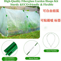 Fiberglass Greenhouse Hoops Kit for Garden Tunnels and Plant Support