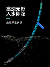 Silicone Fishing Space Beans for Large Fish, Line Stopper Accessories