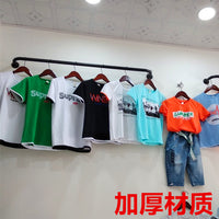 Wall-Mounted Garment Display Rack for Retail Stores, Clothing Hanging Rod