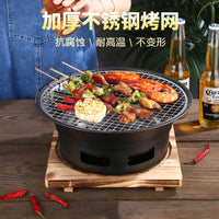 Stainless Steel Korean Style Charcoal Grill Portable Outdoor Camping BBQ Stove Round Grill Pan for Home Gatherings