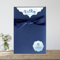 Creative Employee Birthday & Thank You Greeting Cards