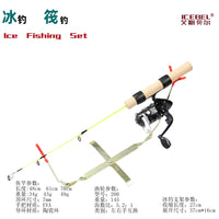 Portable Ice Fishing Rod Kit with Stand for Winter Angling