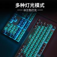 EK815 Mechanical Gaming Keyboard 108-Key Alloy Edition with Blue/Red/Brown Switches