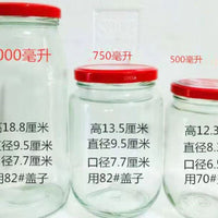 Heat-Resistant Glass Storage Jars with Lids, Sealed Round Food Jars for Sauce and Dry Goods