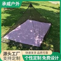 Portable Single Camping Mosquito Net Tent for Outdoor Naps, Picnics, and Travel
