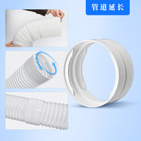 Universal Portable Air Conditioner Exhaust Hose Coupler Connector