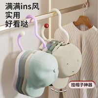 Hat Organizer Hanger Hooks for Closet, Baseball Cap Storage Rack, No-Drill Design