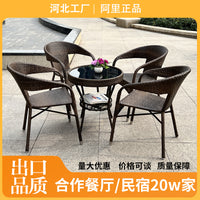 Handwoven PE Rattan Outdoor Bistro Set with Armrests for Garden Patio Balcony