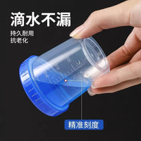 Plastic Measuring Cups with Lids, Graduated Milliliter Scale for Home, Baby, Kitchen, 5-120ml