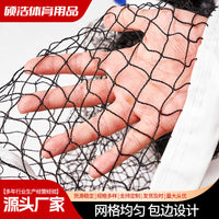 Portable Badminton Net for Training and Competition, Standard Indoor Outdoor Badminton Net