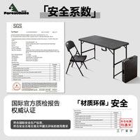 Portable Folding Outdoor Table for Camping, Picnics, and Markets - Rectangular Plastic Dining Table