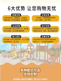 Outdoor Wooden Playground with Climbing Frame and Slide for Kindergarten