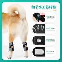 Dog Rear Leg Brace with Adjustable Hook and Loop Fastener for Joint Protection