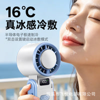 Portable Handheld Cooling Fan with Semiconductor Refrigeration, Foldable and Wearable for Neck or Waist