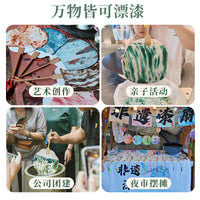DIY Blank Xuan Paper Fan Kit for Traditional Chinese Painting and Calligraphy