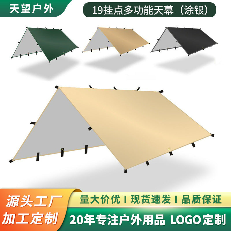 Outdoor Camping Tarp with 19 Attachment Points, Waterproof Sunshade Tent for Hiking and Travel