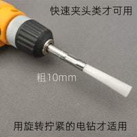 Washing Machine Tub Grid Groove Cleaning Brush Set