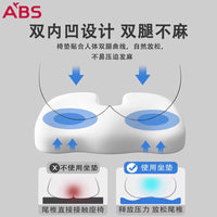 Ergonomic Memory Foam Seat Cushion and Lumbar Support Pillow for Office Chair