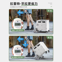 Foldable Shopping Cart with Wheels, Portable Utility Cart for Groceries, Laundry, and Outdoor Use