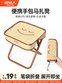 Portable Folding Camping Stool Outdoor Fishing Chair