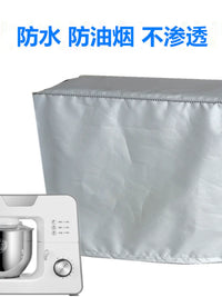 Kitchen Appliance Dust Cover for Stand Mixers, Ovens, and Microwaves - Waterproof & Oil-Proof
