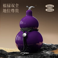 Gourd Shape 316 Stainless Steel Vacuum Insulated Water Bottle for Men and Women, High Capacity Portable Flask