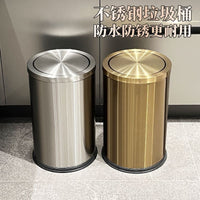 Stainless Steel Swing Lid Trash Can for Home, Office, and Hotel