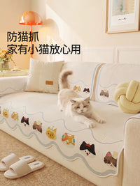 Waterproof Ice Silk Sofa Mat Summer Cooling Non-Slip Cover for Sofas
