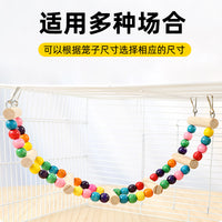 Parrot Ladder Bird Cage Toy for Chewing and Climbing