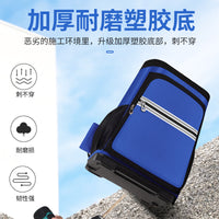 Housekeeping Tool Backpack with Large Capacity for Cleaning and Maintenance