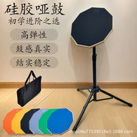 Silent Drum Practice Pad Set for Beginners - 8-inch and 12-inch Mute Drum Pads with Sound Insulation