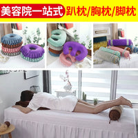 U-Shaped Latex Massage Pillow for Beauty Salon Beds, Face Cradle Cushion with Hole