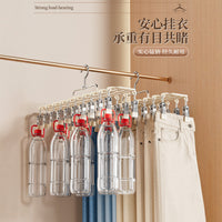 Multi-functional Non-slip Retractable Pants Hanger for Wardrobe Space Saving