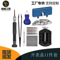 Watch Repair Tool Kit for Battery Replacement and Case Opening - 11 Piece Set