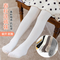 Girls' Combed Cotton Footed Tights for Autumn/Winter - Fleece Lined Warm Leggings