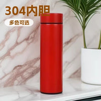 304 Stainless Steel Insulated Smart Temperature Display Touch Water Bottle