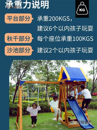 Kids Outdoor Playground Slide and Swing Set for Yard and Kindergarten