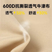 High-Back Outdoor Folding Moon Chair Portable Camping Recliner Beach Fishing Picnic Chair Set