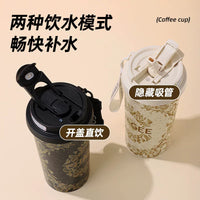 JINWU Fuyao Bluetooth Speaker Insulated Mug with Rope, Portable Stainless Steel Dual-Use Coffee Cup