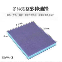 Double-Sided Sponge Sanding Block for Furniture Polishing and Wall Finishing
