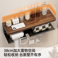 Walnut Wall-Mounted Hair Dryer Holder with Storage Shelf and Tissue Dispenser for Bathroom