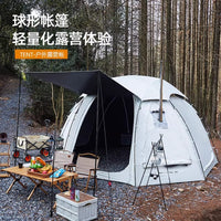Hemispherical Car Tail Tent for Outdoor Camping and Shelter, TPU Rainproof Extension Tent