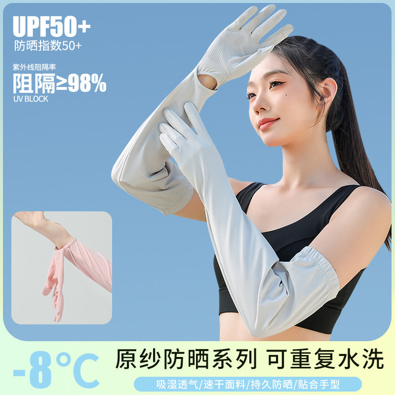 UV Protection Cooling Arm Sleeves for Women - Breathable Touchscreen Gloves for Outdoor Driving & Sports