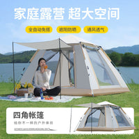 Automatic Pop-Up 3-4 Person Camping Tent with UV Protection for Outdoor Picnic Travel