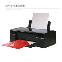 A4/A3 Inkjet Pearl Cardstock 315g Double-Sided Shimmer Paper for Printing