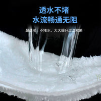 Aquarium Filter Floss Pad High-Density Biochemical Sponge for Fish Tank Water Purification