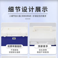 Medical Insulated Cooler Box for Vaccines, Insulin, Reagents, Blood Transport with Ice Packs