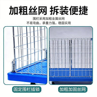Foldable Commercial Hand Push Cart with Guardrail for Outdoor Use