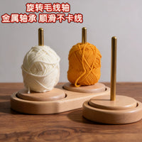 Yarn Winding and Storage Rack for DIY Crafting
